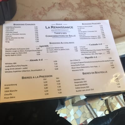 Menu photo 2 La Renaissance Paris, 75 Menu photo 2 La Renaissance Paris, 75