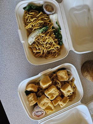 Mama Chow's Kitchen by null