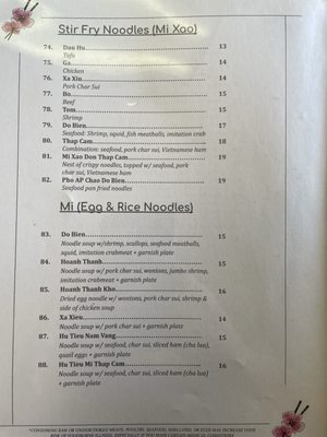 Menu photo 4 Hana Pho Biloxi, MS