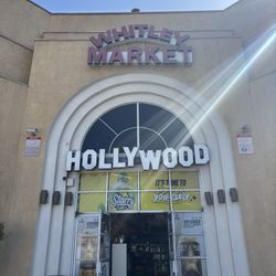 Whitley Market - Entrance