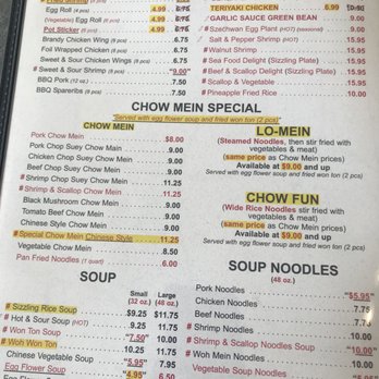 China Restaurant - Chinese Near Me - Fresno, California