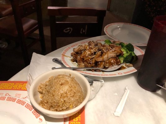 Szechuan Restaurant Cityview by null