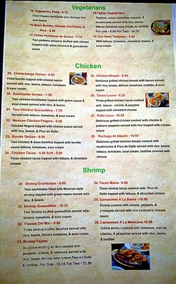 Menu photo 2 Los Compadres Tex Mex Thomasville, AL Menu photo 2 Los Compadres Tex Mex Thomasville, AL