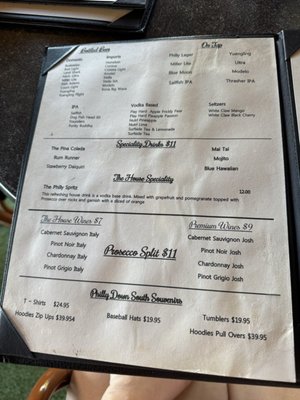 Menu photo 1 Philly Down South Cafe Stuart, FL