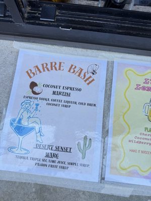 Rockwell Beer Garden by null