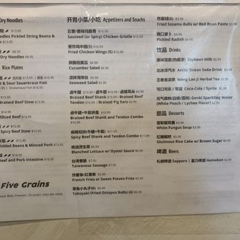 Five Grains Noodle House - Menu - Noodles Near Me - Fremont, California Five Grains Noodle House - Menu - Noodles Near Me - Fremont, California