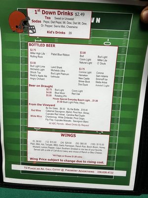 Menu photo 3 Red Zone Randleman, NC
