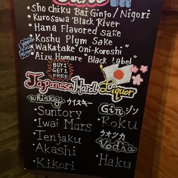 Spicy Tuna - Sake - Sushi Bars Near Me - Henderson, Nevada Spicy Tuna - Sake - Sushi Bars Near Me - Henderson, Nevada