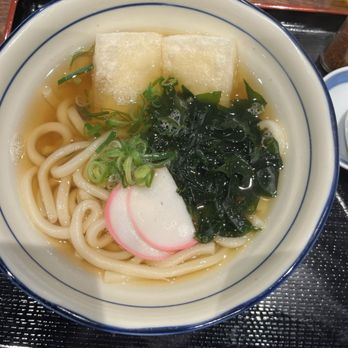 Ringer Hut - Agemochi udon - Salad Near Me - Honolulu, Hawaii Ringer Hut - Agemochi udon - Salad Near Me - Honolulu, Hawaii