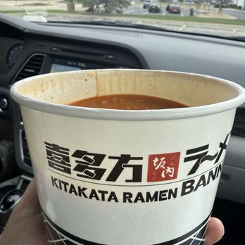 Kitakata Ramen Ban Nai - Lombard - Ramen Near Me - Lombard, Illinois Kitakata Ramen Ban Nai - Lombard - Ramen Near Me - Lombard, Illinois