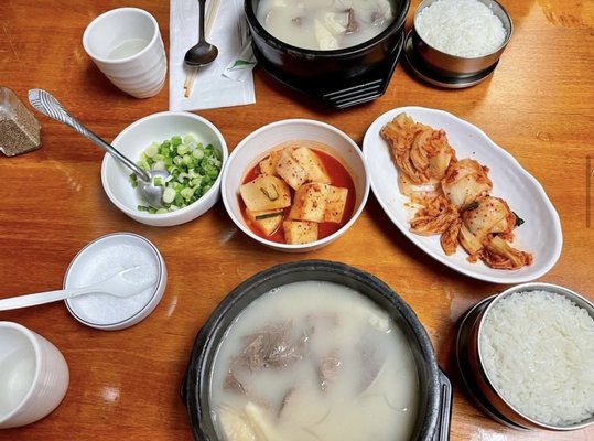 Han Bat Restaurant by null