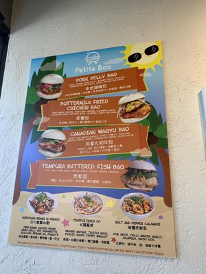 Menu photo 7 Petite Bao Vancouver, BC