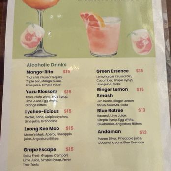 Hommali Thai Dining - Thai Near Me - Gaithersburg, Maryland Hommali Thai Dining - Thai Near Me - Gaithersburg, Maryland