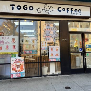 Togo Coffee - Coffee & Tea Near Me - San Gabriel, California Togo Coffee - Coffee & Tea Near Me - San Gabriel, California