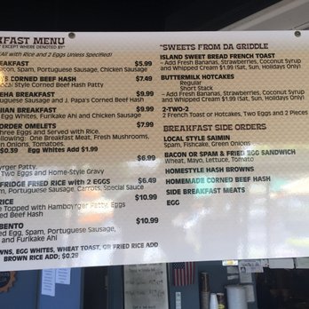 Fatboy's - Burgers Near Me - Kailua, Hawaii Fatboy's - Burgers Near Me - Kailua, Hawaii