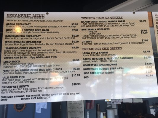Menu photo 4 Fatboy's Kailua, HI