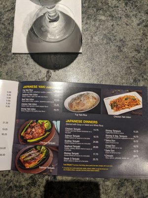 Menu photo 2 Dragon Palace of Coventry Coventry, RI