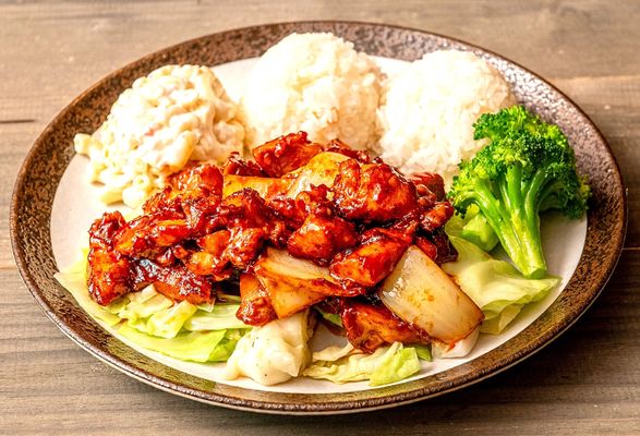 Hana Hawaiian BBQ by null