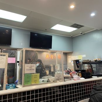 Hing Lung - Kitchen - Chinese Near Me - San Bruno, California Hing Lung - Kitchen - Chinese Near Me - San Bruno, California