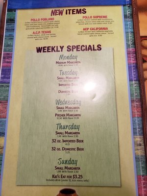 Menu photo 1 El Burrito Loco Oxford, OH Menu photo 1 El Burrito Loco Oxford, OH