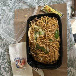 Dinner: House Lo Mein 招牌炒面 Dinner: House Lo Mein 招牌炒面