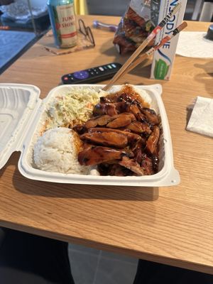 New Teriyaki & Wok by null