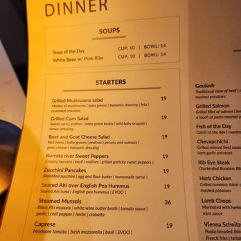 Metro Cafe - Dinner menu starters . March 2026. - American Near Me - El Segundo, California