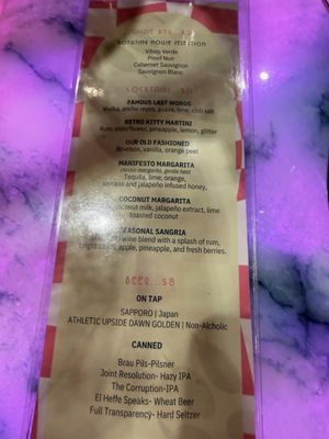 Menu photo 5 Pink Tiger Washington, DC, DC Menu photo 5 Pink Tiger Washington, DC, DC