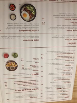 Menu photo 7 Wagamama London, XGL Menu photo 7 Wagamama London, XGL