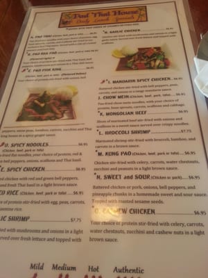 Menu photo 8 Pad Thai House Boise, ID Menu photo 8 Pad Thai House Boise, ID