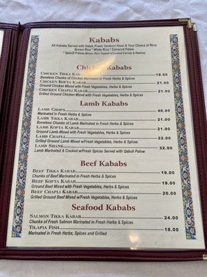 Menu photo 4 Famous Kabab Cuisine Westfield, NJ