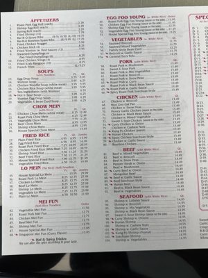 Menu photo 4 Jade Garden Davenport, FL Menu photo 4 Jade Garden Davenport, FL