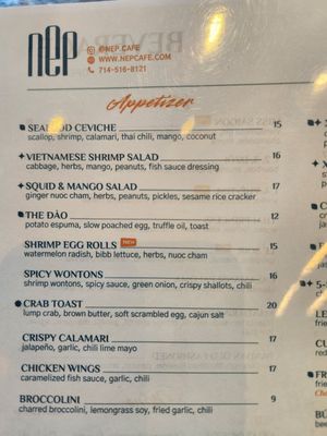 Menu photo 6 Nep Cafe Fountain Valley, CA Menu photo 6 Nep Cafe Fountain Valley, CA