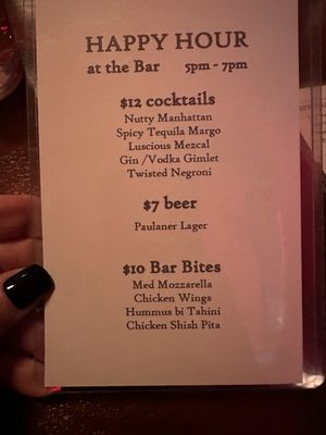 Bowery Bungalow NYC by null