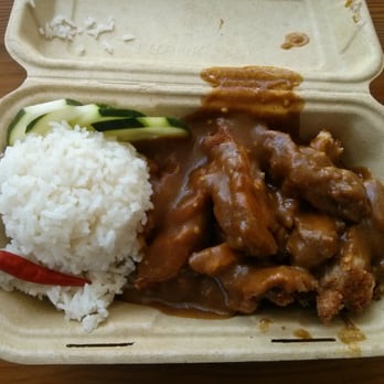 3 Brothers Kitchen - Pham Fried Chicken Curry with Rice ($8.75) - The chicken is perfectly fried and curry is excellent. - Food Trucks Near Me 3 Brothers Kitchen - Pham Fried Chicken Curry with Rice ($8.75) - The chicken is perfectly fried and curry is excellent. - Food Trucks Near Me