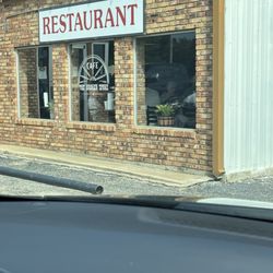 Restaurant frontage