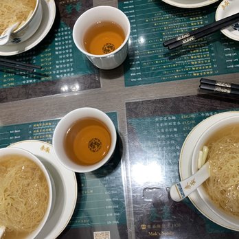 麥奀雲吞麵世家 - Cantonese Near Me - Hong Kong, HK 麥奀雲吞麵世家 - Cantonese Near Me - Hong Kong, HK