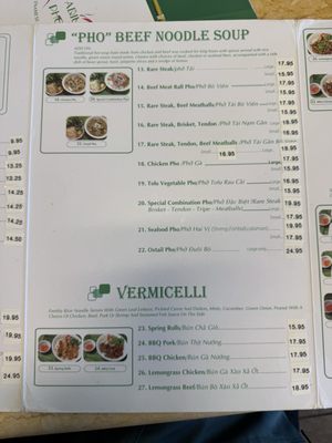Menu photo 5 Stadium Pho Honolulu, HI