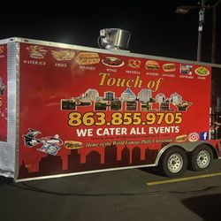Touch Of Philly