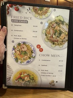 Menu photo 5 Pho Hong Las Vegas, NV Menu photo 5 Pho Hong Las Vegas, NV
