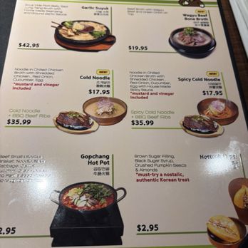 Young Dong Tofu House - Korean Near Me - San Gabriel, California Young Dong Tofu House - Korean Near Me - San Gabriel, California