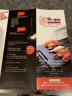 Menu photo 3 Shogun Sushi-Teriya Chester, MD Menu photo 3 Shogun Sushi-Teriya Chester, MD