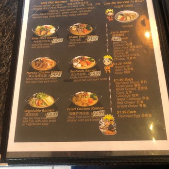 Ramen Ichiraku - Ramen Menu - Ramen Near Me - El Monte, California