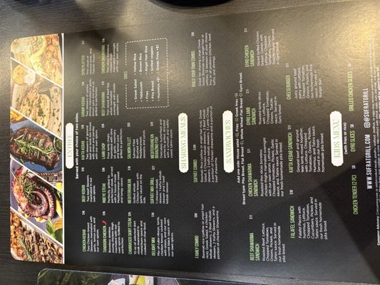 Menu photo 4 Sufrat Mediterranean Grill Pembroke Pines, FL Menu photo 4 Sufrat Mediterranean Grill Pembroke Pines, FL