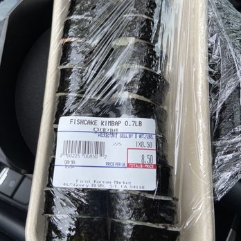 First Korean Market - Kimbap - International Grocery Near Me - San Francisco, California