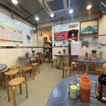 忠記粥品 - Inside - Congee Near Me - Hong Kong, HK 忠記粥品 - Inside - Congee Near Me - Hong Kong, HK