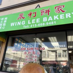 Baked bbq pork bun Baked bbq pork bun