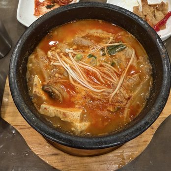 K Food - Gopchang jigae - Korean Near Me - Edison, New Jersey K Food - Gopchang jigae - Korean Near Me - Edison, New Jersey