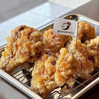 Gaburi Chicken - Izakaya Near Me - Huntington Beach, California Gaburi Chicken - Izakaya Near Me - Huntington Beach, California
