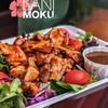 Lani Moku Grill gift card